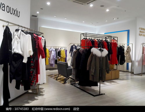 時尚女式服裝店高清圖片下載 紅動網(wǎng)