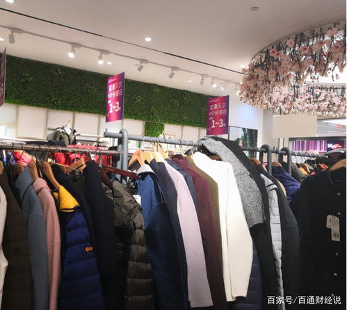 百億服裝巨頭敗局 3年虧損40億,關閉9000門店,賣吊牌自救